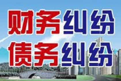 潮安讨债公司
